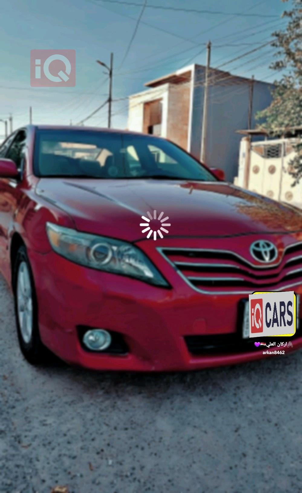 تويوتا كامري